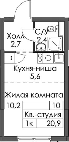 Планировка Студии 20.9 м² в ЖК «Янинский лес», корпус 3