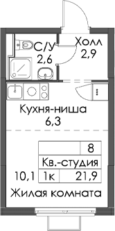 Планировка Студии 21.9 м² в ЖК «Янинский лес», корпус 2