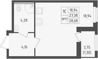 Планировка Студии 28.68 м² в ЖК «Южная Нева», корпус 2