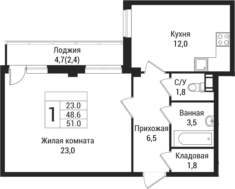 Планировка однокомнатная 53.4 м² в ЖК «Южная Заря», корпус 1