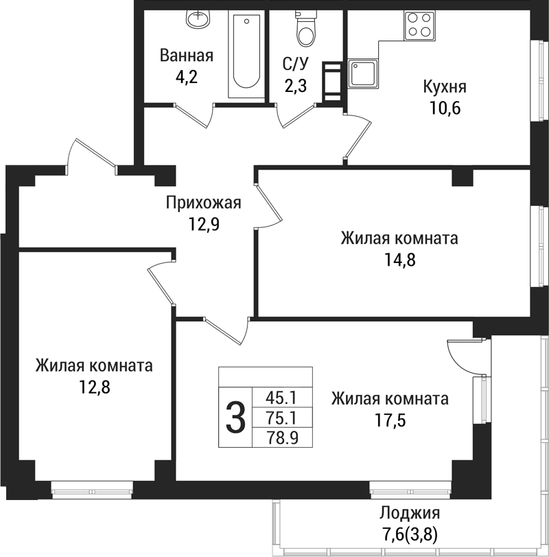 Планировка трёхкомнатная 82.7 м² в ЖК «Южная Заря», корпус 1