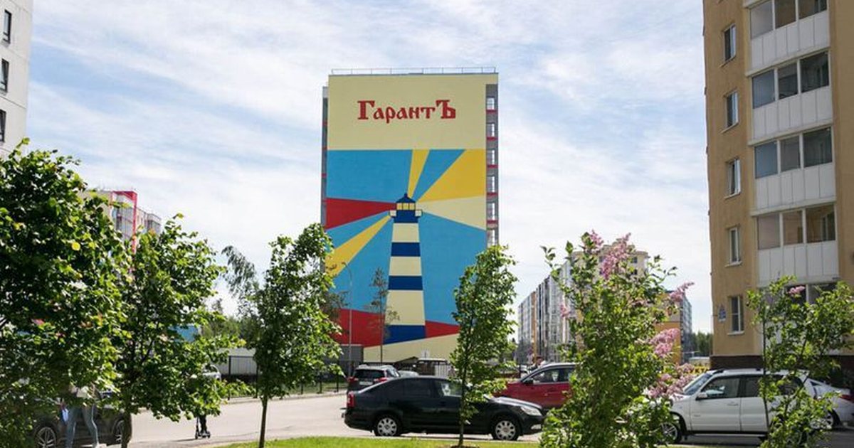 ЖК Южная звезда