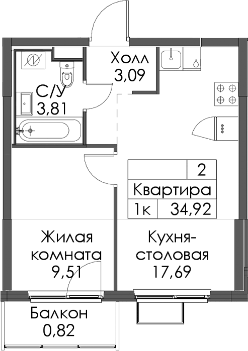 Планировка однокомнатная 34.92 м² в ЖК «Заречный парк», корпус 4