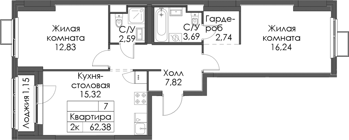 Планировка двухкомнатная 62.38 м² в ЖК «Заречный парк», корпус 4