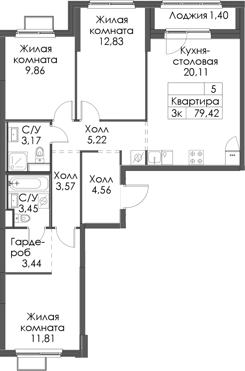 Планировка трёхкомнатная 79.42 м² в ЖК «Заречный парк», корпус 4