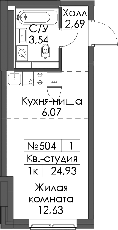 Планировка Студии 24.93 м² в ЖК «Заречный парк», корпус 4