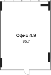 85,7 м², 9 этаж, корпус 1. Помещение почти квадратное, вытянутое по вертикали, на чертеже обозначено как офис 4.9: оконн