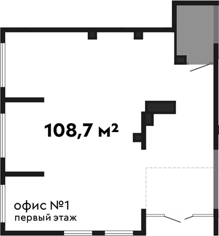 108,7 м², 1 этаж, корпус 1.1. Помещение почти квадратной формы, на чертеже подписано «офис №1»: окна идут по левой и ниж