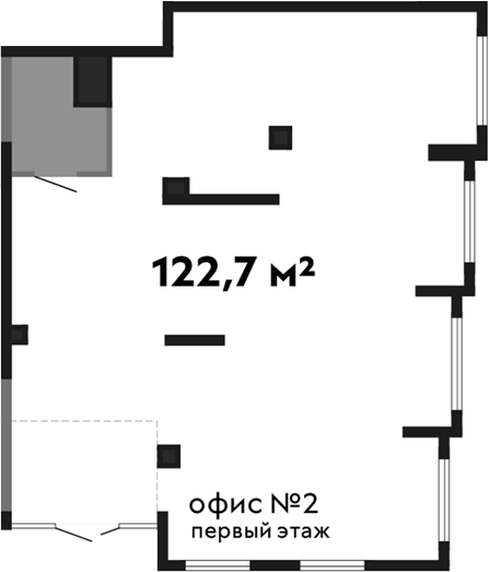 122,7 м², 1 этаж, корпус 1.1. Помещение неправильной формы, на чертеже подписано «офис №2»: окна идут по правому краю и