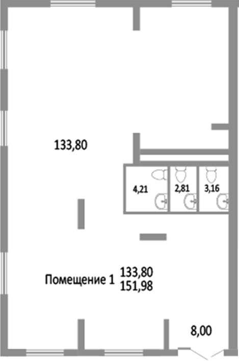 151,98 м², 1 этаж, корпус 14.6. Самое крупное помещение: глубокий зал с остеклением сверху, слева и снизу, три санузла п
