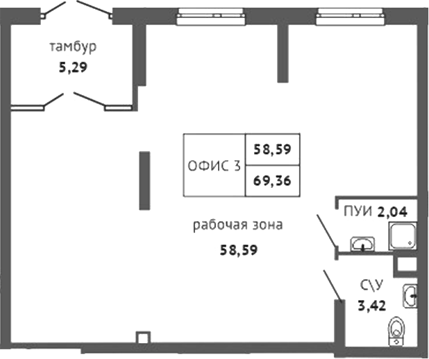 69,36 м², 1 этаж, корпус 1. Квадратный зал 58,59 м² с двумя окнами сверху, тамбур 5,29 м² слева, санузел и ПУИ справа вн