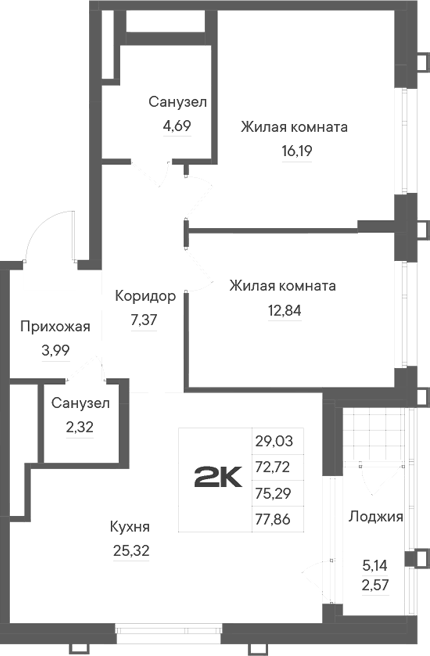 Планировка 2-к.кв, 77,86 м² в ЖК Александровский сад