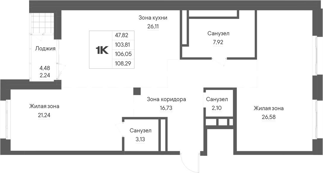 Планировка Свободная планировка, 108,29 м² в ЖК Александровский сад