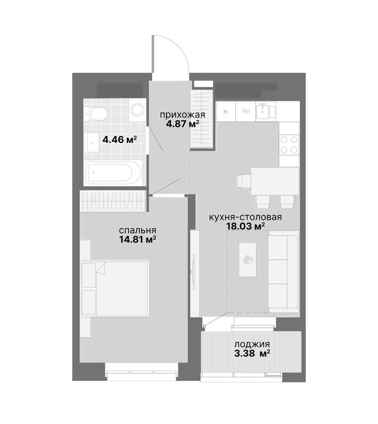 Планировка 1-к.кв, 45,55 м² в ЖК Авангард 3.0