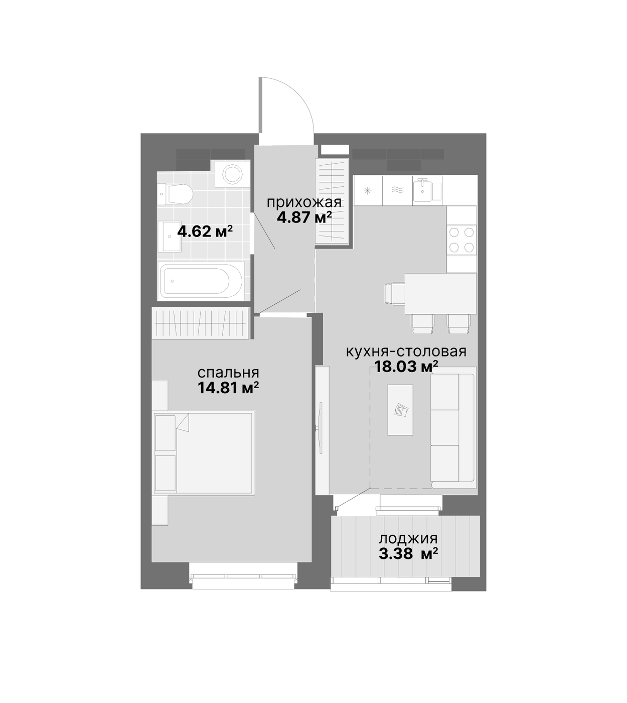 Планировка 1-к.кв, 45,71 м² в ЖК Авангард 3.0