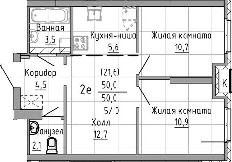 Планировка 3Е-к, 50 м² в ЖК Азина, 16
