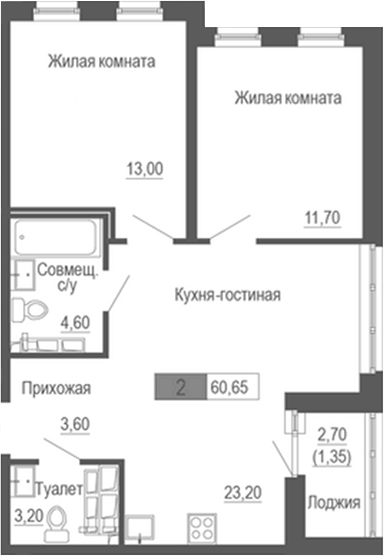 Планировка 2-к.кв, 60,65 м² в ЖК Башня времени
