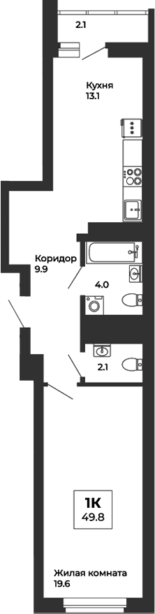 Планировка 1-к.кв, 49,8 м² в ЖК Белая Башня