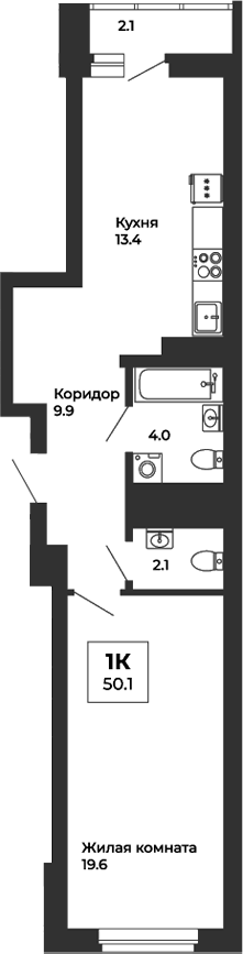 Планировка 1-к.кв, 50,1 м² в ЖК Белая Башня