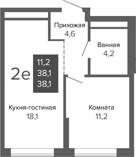 Планировка 2Е-к.кв, 38,1 м² в ЖК ДА на Амундсена