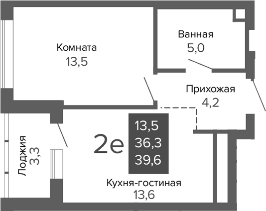Планировка 2Е-к.кв, 39,6 м² в ЖК ДА на Амундсена