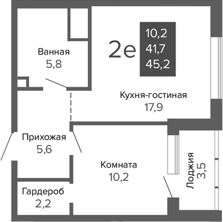 Планировка 2Е-к.кв, 45,1 м² в ЖК ДА на Амундсена