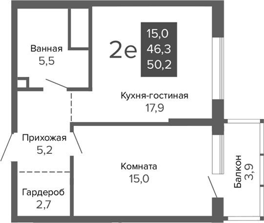 Планировка 2Е-к.кв, 50,2 м² в ЖК ДА на Амундсена