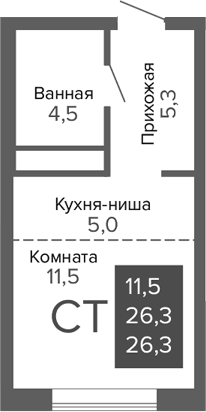 Планировка Студия, 26,3 м² в ЖК ДА на Амундсена