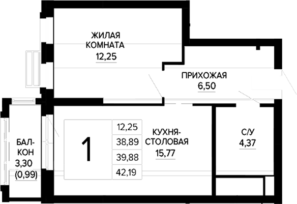 Планировка 1-к.кв, 42,19 м² в ЖК Доминанта