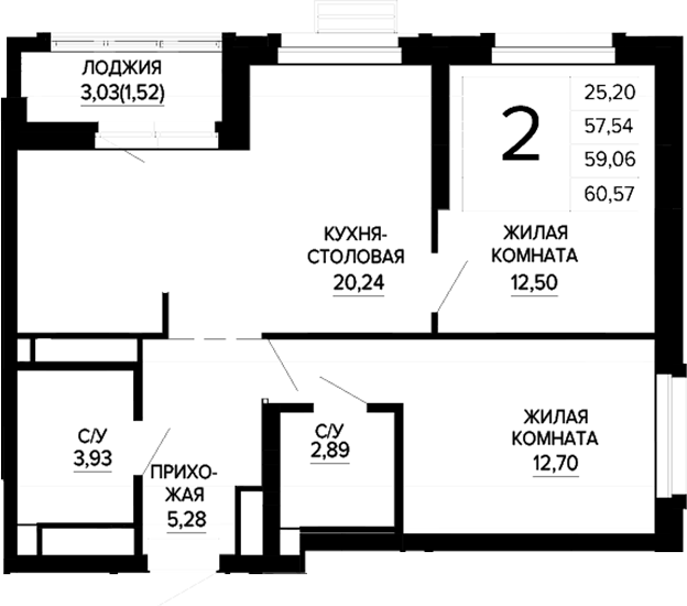 Планировка 2-к.кв, 60,57 м² в ЖК Доминанта