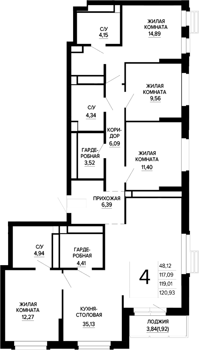 Планировка Планировка 4-к.кв 120,93 м² в ЖК Доминанта в Екатеринбурге в ЖК Доминанта
