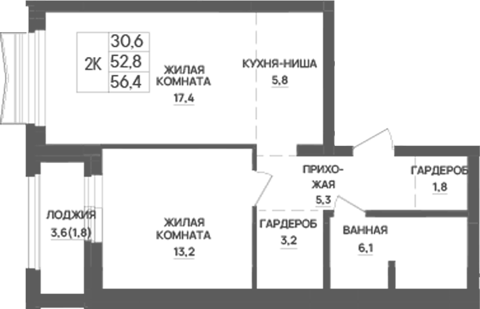 Планировка 2-к.кв, 56,4 м² в ЖК Форма