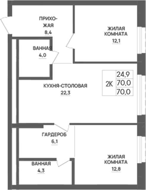 Планировка 2-к.кв, 70 м² в ЖК Форма