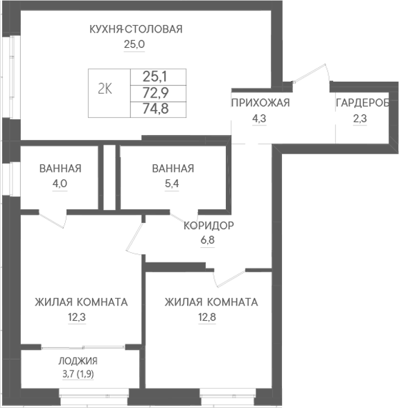 Планировка 2-к.кв, 76,6 м² в ЖК Форма
