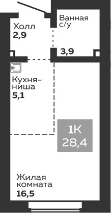 Планировка Студия, 28,4 м² в ЖК Голос Заря