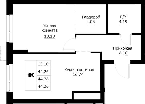 Планировка 1-к.кв, 44,26 м² в ЖК Графит