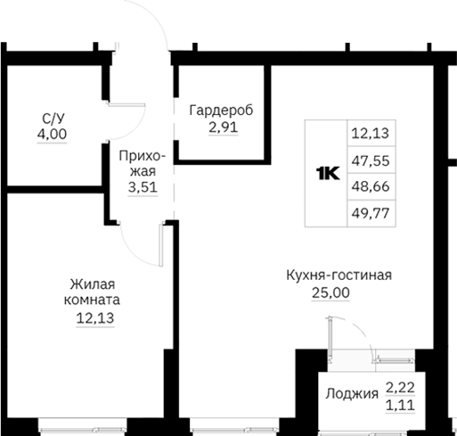 Планировка 1-к.кв, 49,77 м² в ЖК Графит