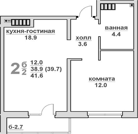 Планировка 1-к.кв, 41,6 м² в ЖК Гранд Успенский