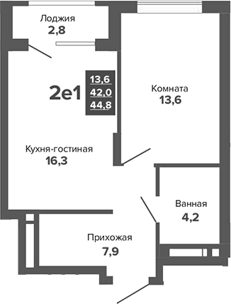 Планировка 2Е-к.кв, 44,76 м² в ЖК Каменные палатки