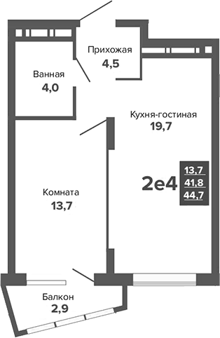 Планировка 2Е-к.кв, 44,7 м² в ЖК Каменные палатки