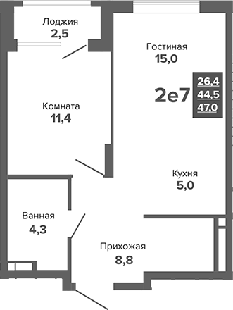 Планировка 2Е-к.кв, 47 м² в ЖК Каменные палатки