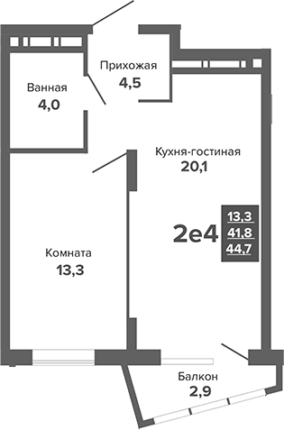 Планировка 2Е-к.кв, 44,71 м² в ЖК Каменные палатки