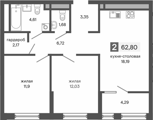 Планировка 3Е-к, 62,8 м² в ЖК Куйбышева 100