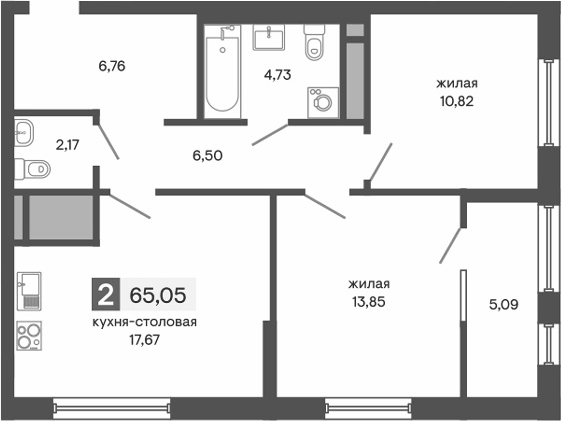 Планировка 3Е-к.кв, 65,05 м² в ЖК Куйбышева 100