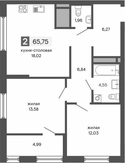Планировка 3Е-к.кв, 65,75 м² в ЖК Куйбышева 100