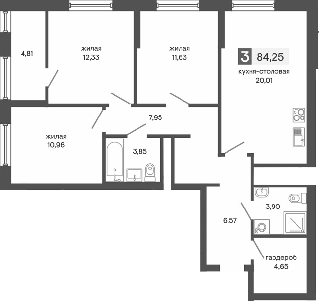 Планировка 4Е-к, 84,25 м² в ЖК Куйбышева 100