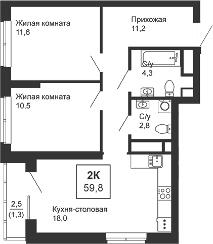 Планировка 2-к.кв, 59,8 м² в ЖК Новая Ботаника