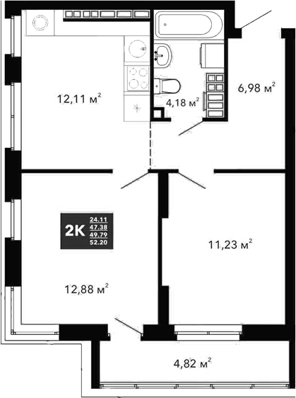 Планировка 2-к, 49,79 м² в ЖК Радиостанция