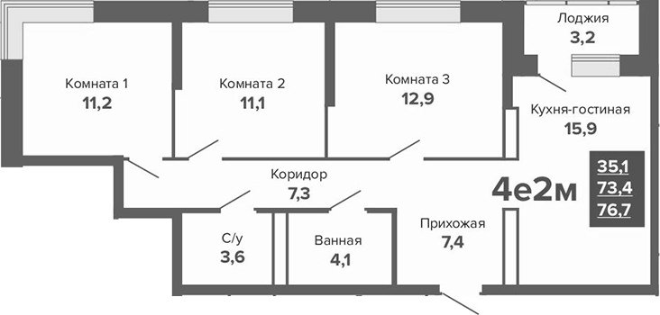 Планировка 4Е-к.кв, 76,7 м² в ЖК ЖК River Park (Гринвич недвижимость)