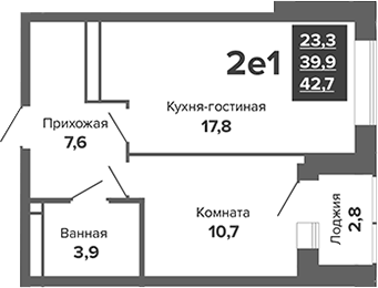 Планировка 2Е-к.кв, 42,7 м² в ЖК ЖК River Park